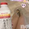 新潟デリヘル ENDLESS-安心の地元新潟の素人のみ-(エンドレス) サエ☆えちえちお姉さん(35)の3月20日写メブログ「今日から♡」