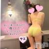 新潟デリヘル ENDLESS-安心の地元新潟の素人のみ-(エンドレス) サエ☆えちえちお姉さん(37)の10月29日写メブログ「飛び込み出勤しまーす♡♡」