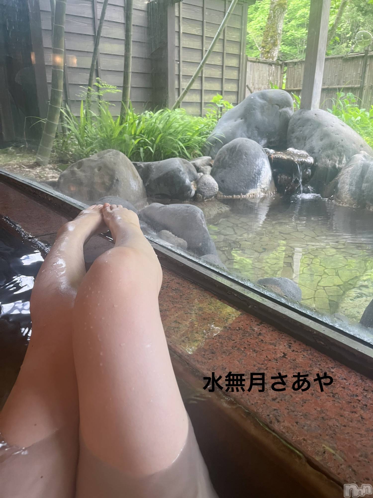 新潟人妻デリヘル新潟の可憐な妻たち～秘密の逢瀬～(ニイガタノカレンナツマタチ～ヒミツノオウセ～)水無月 さあや(37)の2025年6月2日写メブログ「お忍びデート…秘密の逢瀬♡♡」