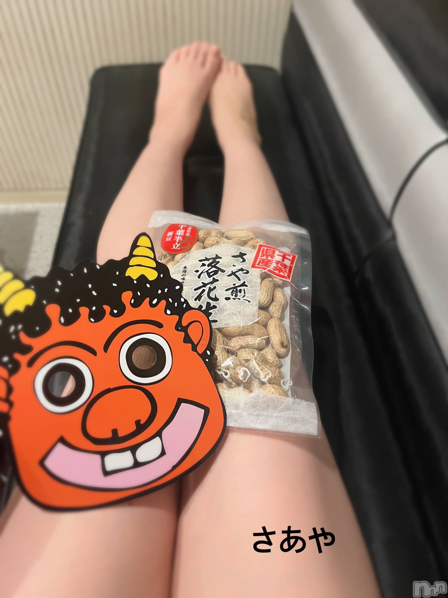 新潟デリヘル新潟の可憐な妻たち～秘密の逢瀬～(ニイガタノカレンナツマタチ～ヒミツノオウセ～)水無月 さあや(37)の2026年2月4日写メブログ「したよ~♡」