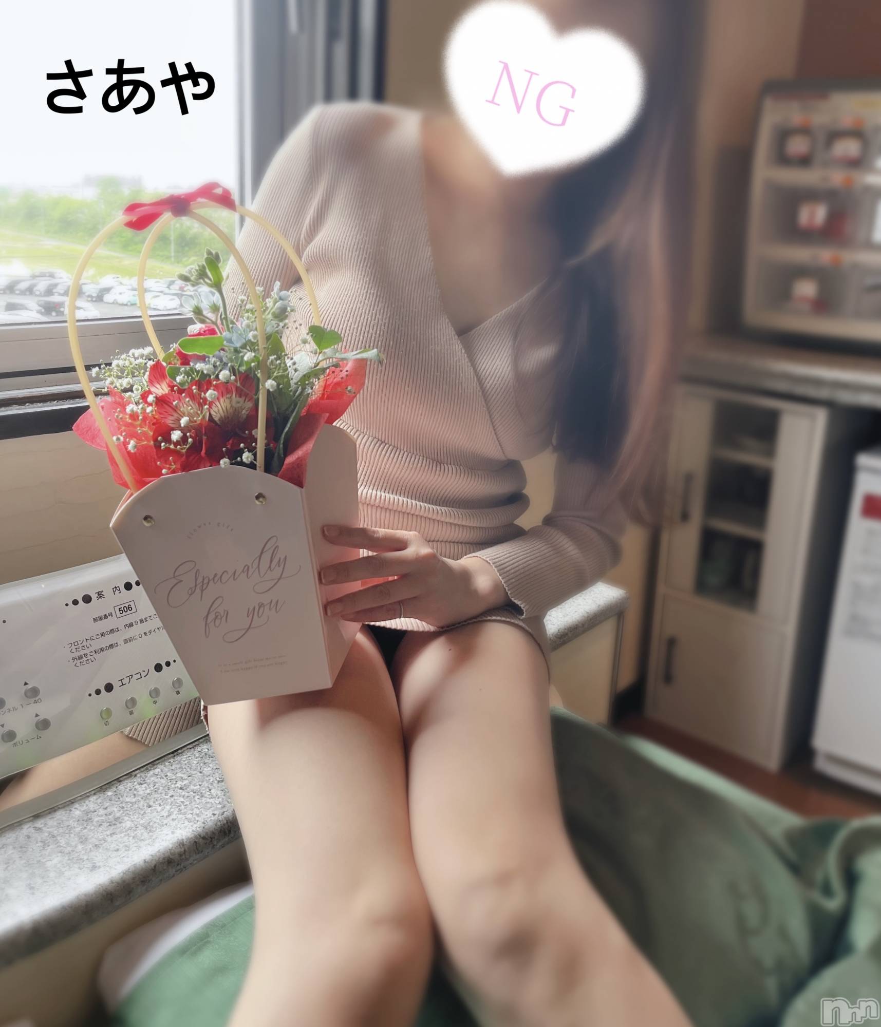 新潟デリヘル新潟の可憐な妻たち～秘密の逢瀬～(ニイガタノカレンナツマタチ～ヒミツノオウセ～)水無月 さあや(37)の2026年6月9日写メブログ「今日ｴｯﾁな事したい人は…このお店一択だよ♡♡」