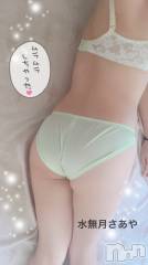 新潟人妻デリヘル新潟の可憐な妻たち～秘密の逢瀬～(ニイガタノカレンナツマタチ～ヒミツノオウセ～) 水無月 さあや(37)の3月19日写メブログ「３日連続しちゃった♡」