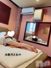 新潟デリヘル新潟の可憐な妻たち～秘密の逢瀬～(ニイガタノカレンナツマタチ～ヒミツノオウセ～) 水無月 さあや(37)の7月27日写メブログ「欲求不満な可憐妻♡」