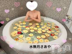 新潟人妻デリヘル新潟の可憐な妻たち～秘密の逢瀬～(ニイガタノカレンナツマタチ～ヒミツノオウセ～) 水無月 さあや(37)の11月4日写メブログ「こんなの初めて~♡」