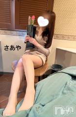 新潟デリヘル新潟の可憐な妻たち～秘密の逢瀬～(ニイガタノカレンナツマタチ～ヒミツノオウセ～) 水無月 さあや(37)の2月18日写メブログ「待ち遠しいな~♡♡♡」