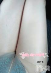 新潟デリヘル新潟の可憐な妻たち～秘密の逢瀬～(ニイガタノカレンナツマタチ～ヒミツノオウセ～) 水無月 さあや(37)の4月24日写メブログ「今、撮ったよ♡♡♡」