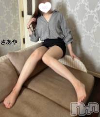 新潟デリヘル新潟の可憐な妻たち～秘密の逢瀬～(ニイガタノカレンナツマタチ～ヒミツノオウセ～) 水無月 さあや(37)の5月15日写メブログ「パンチラ♡♡」