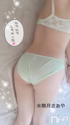 新潟人妻デリヘル 新潟の可憐な妻たち～秘密の逢瀬～(ニイガタノカレンナツマタチ～ヒミツノオウセ～) 水無月 さあや(37)の3月19日写メブログ「３日連続しちゃった♡」