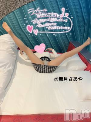新潟人妻デリヘル 新潟の可憐な妻たち～秘密の逢瀬～(ニイガタノカレンナツマタチ～ヒミツノオウセ～) 水無月 さあや(37)の2月11日写メブログ「あの人気嬢から！！！！」