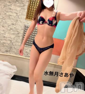 新潟人妻デリヘル 新潟の可憐な妻たち～秘密の逢瀬～(ニイガタノカレンナツマタチ～ヒミツノオウセ～) 水無月 さあや(37)の3月18日写メブログ「脱ぎたてパンストどうぞ♡♡」
