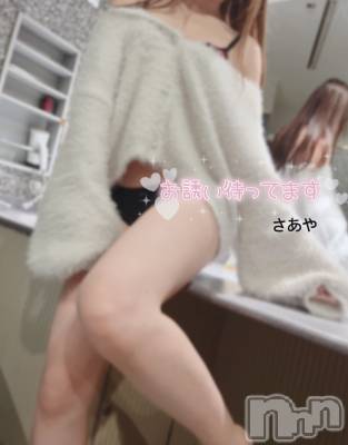 新潟デリヘル 新潟の可憐な妻たち～秘密の逢瀬～(ニイガタノカレンナツマタチ～ヒミツノオウセ～) 水無月 さあや(37)の3月31日写メブログ「パンチくん♡♡」