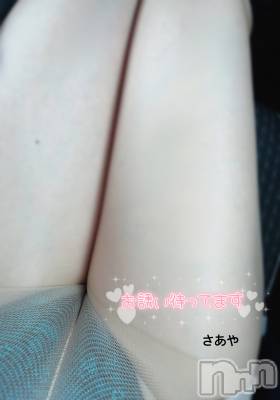 新潟デリヘル 新潟の可憐な妻たち～秘密の逢瀬～(ニイガタノカレンナツマタチ～ヒミツノオウセ～) 水無月 さあや(37)の4月24日写メブログ「今、撮ったよ♡♡♡」