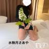新潟人妻デリヘル 新潟の可憐な妻たち～秘密の逢瀬～(ニイガタノカレンナツマタチ～ヒミツノオウセ～) 水無月 さあや(37)の6月17日写メブログ「可憐妻にピッタリな花言葉♡♡」