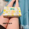 新潟人妻デリヘル 新潟の可憐な妻たち～秘密の逢瀬～(ニイガタノカレンナツマタチ～ヒミツノオウセ～) 水無月 さあや(37)の9月9日写メブログ「可愛くて食べれない♡」