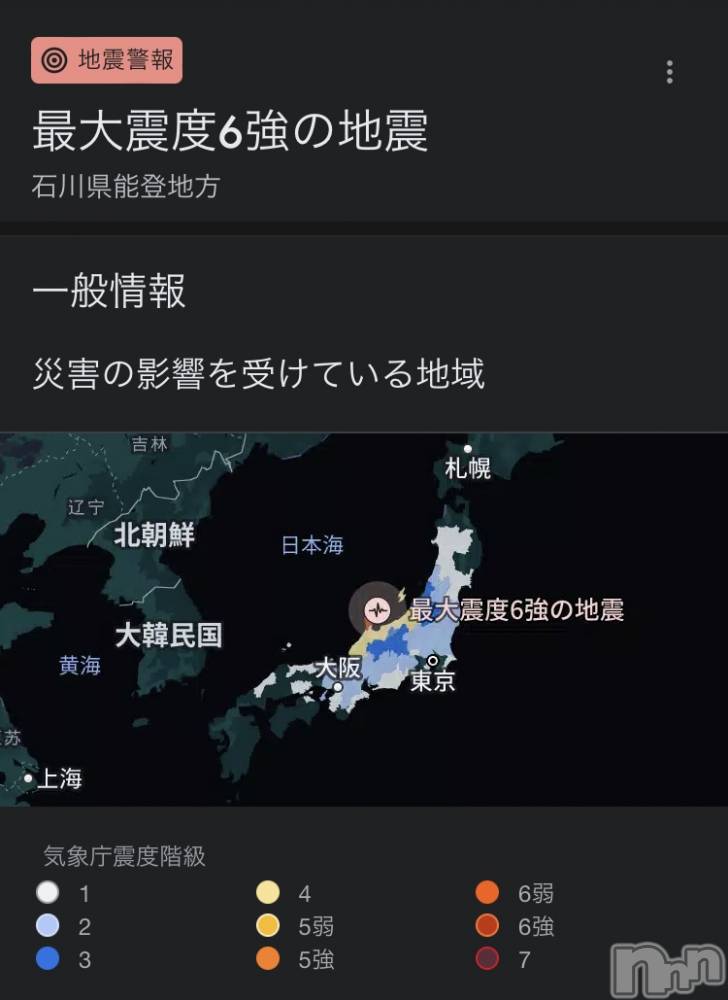 ƲХ顦֥ ץ Ĺ( ץ ʥ) 滳줤55̥֥֤ˤ