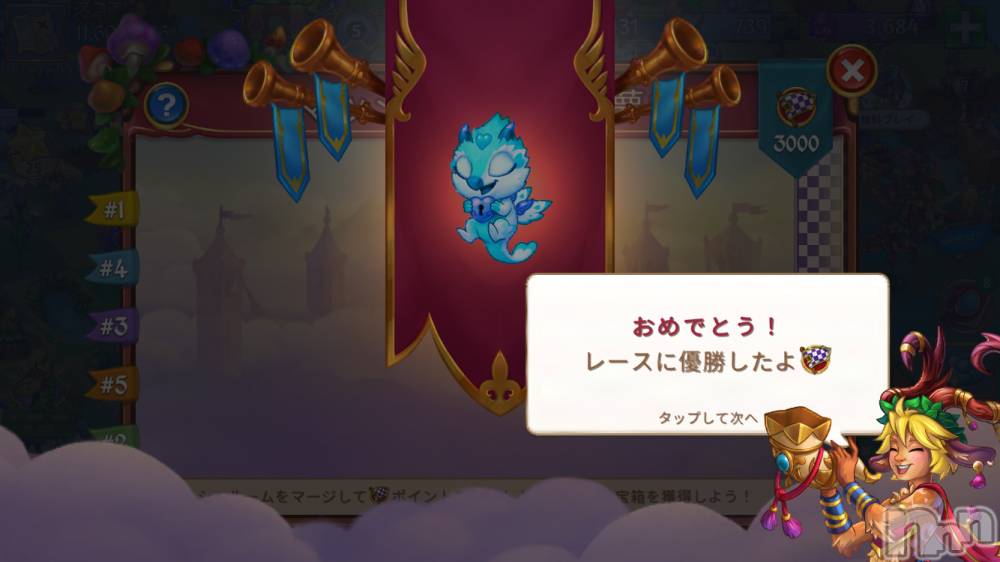 ƲХ顦֥ ץ Ĺ( ץ ʥ) 滳줤87̥֥֤ä!😆✨️✨