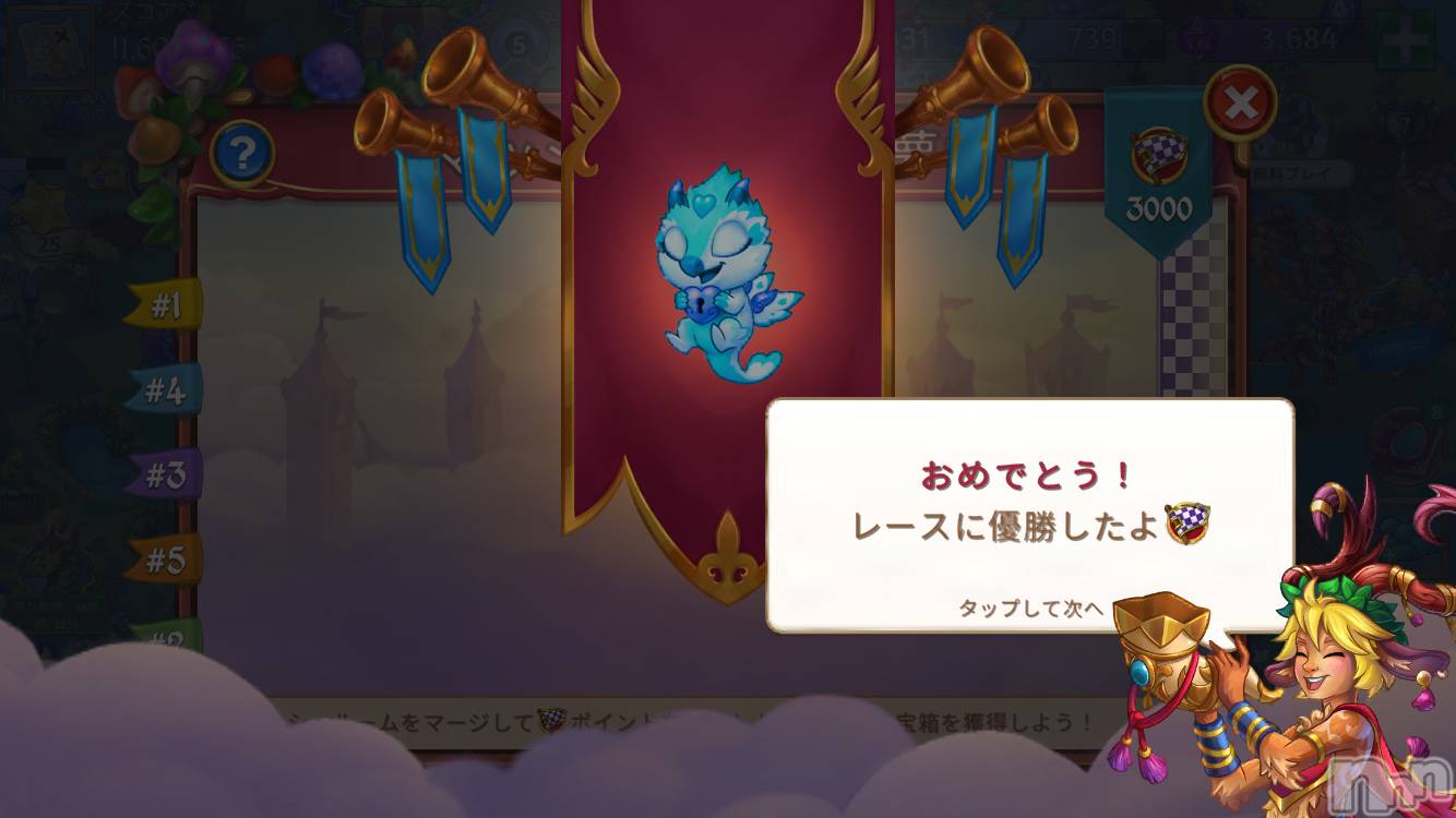 ƲХ顦֥ ץ Ĺ( ץ ʥ) 2024ǯ87̥֥֤ä!😆✨️✨