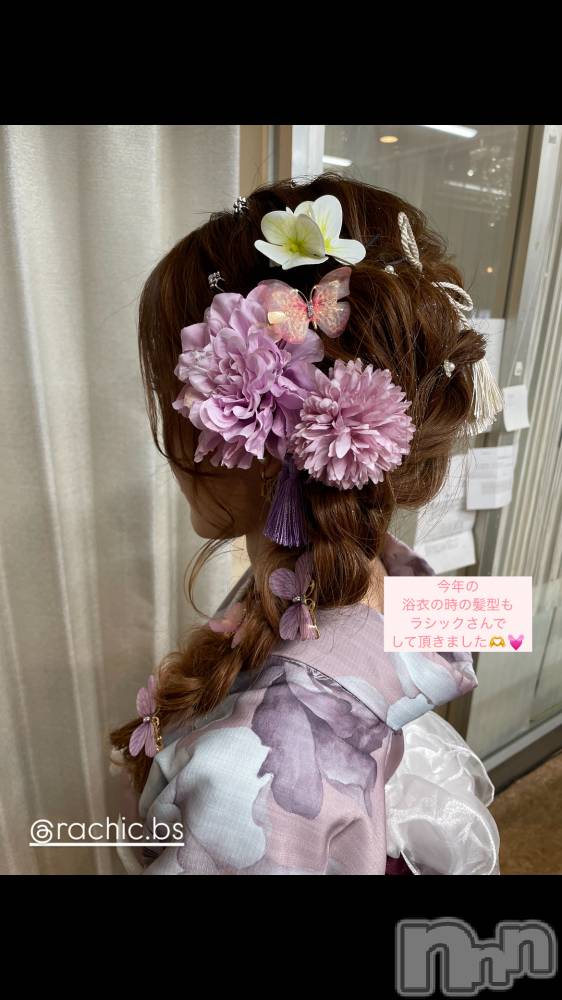 ƲХ顦151-A() ߤ815ֽ̥֥ж♡
