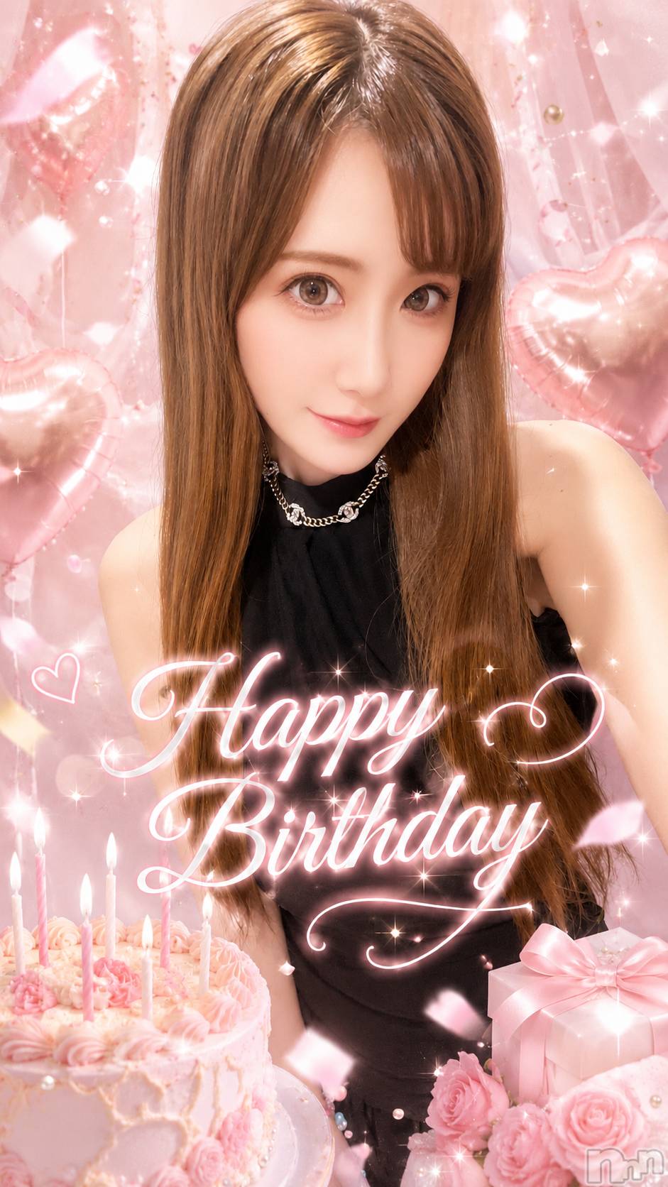 ��Ʋ����Х��顦�����151-A(������������) ��2026ǯ8��15���̥�֥�����������🎂��