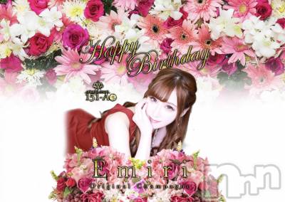 ƲХ顦151-A() ߤ81ֺ̥֥8Ǥ🌺🌴🏖
