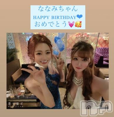 ƲХ顦151-A() ߤ1128̥֥֤ʤʤߤ󤪤ǤȤ💓🥂