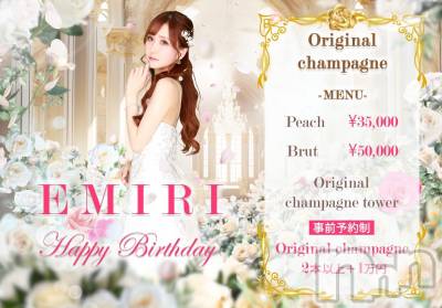 ƲХ顦151-A() ߤ81̥֥Birthday‎🤍
