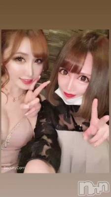 💋