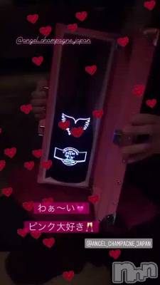󥸥👼🏻💓
