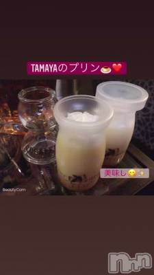 🍮💕