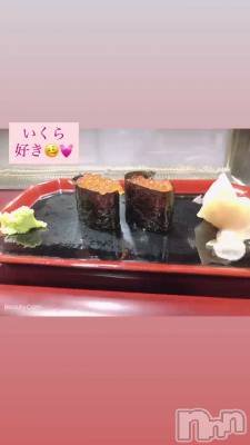 🍣💓