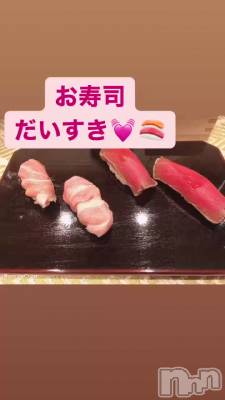 🍣😋💓