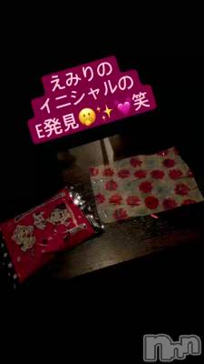 ˥E🤭w