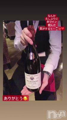 ֥磻🍷✨