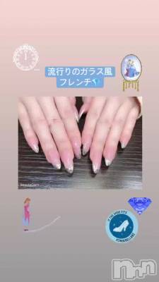💅🏻new nail💎