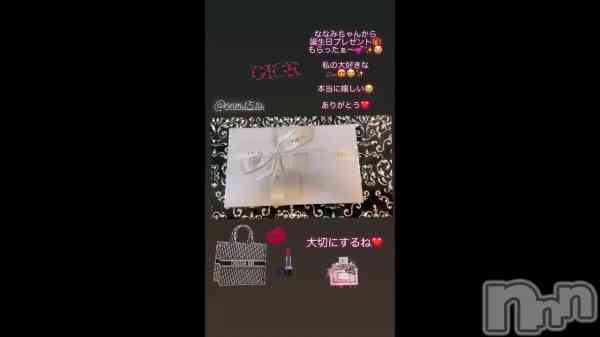 ߤ֤ʤʤߤ󤫤&#x1F62D;&#x2728;&#x1F493;