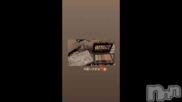 Ϥ&#x2665;&#xFE0F;&#x208D;&#x208D; ( * &#x951;  &#x951;* ) &#x207E;&#x207E;