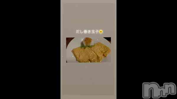 ֤Ϥ褦ޤ&#x2600;&#xFE0F;.