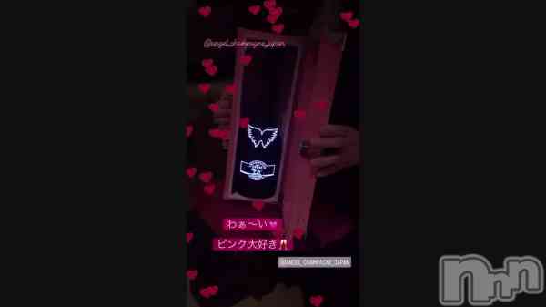 ֥󥸥&#x1F47C;&#x1F3FB;&#x1F493;