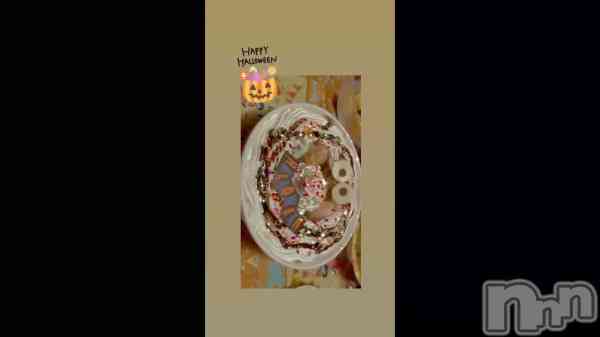 ֥ϥ&#x1F383;31ICE