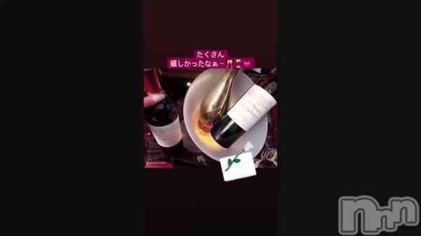 &#x1F942;&#x1F377;&#x1F493;