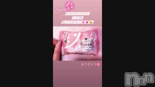 ߤ&#x1F338;CHERRY BLOSSOMS&#x1F338;