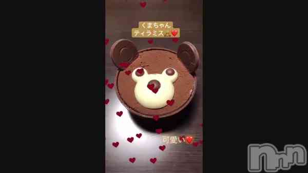 ֤ޤƥߥ&#x1F9F8;