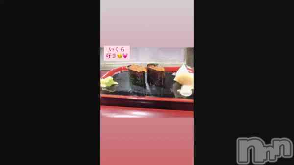 ֤&#x1F363;&#x1F493;