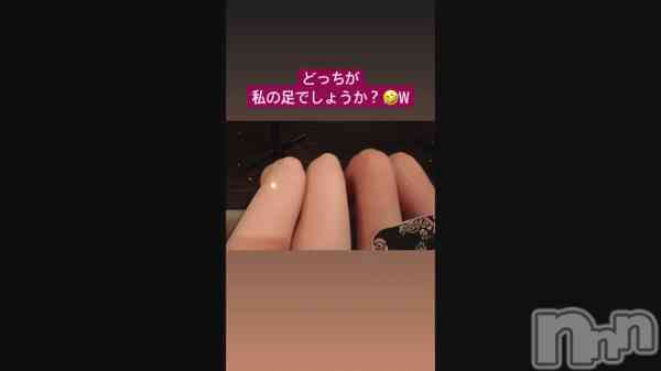­ƥ?!&#x1F923;&#x202A;w