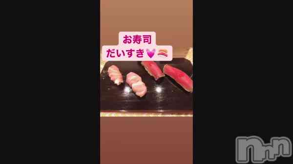 &#x1F363;&#x1F60B;&#x1F493;