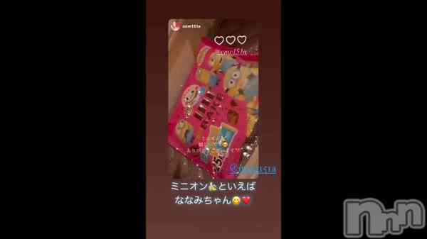 ߤ֤ʤʤߤ&#x1F36B;&#x1F34C;&#x1F495;