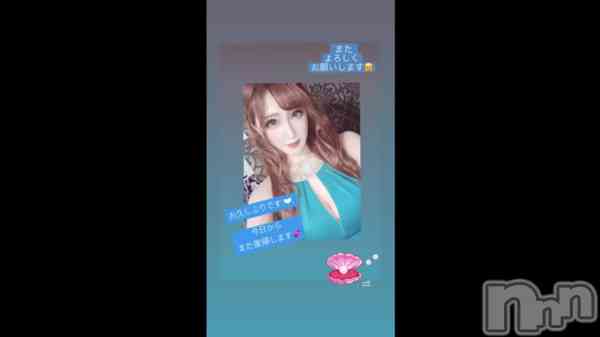 ޤ&#x1F42C;&#x1F41A;&#x1F497;