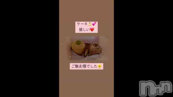 �֥�����🍰💗��