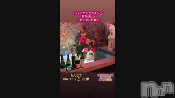 ֥ѥ&#x1F377;