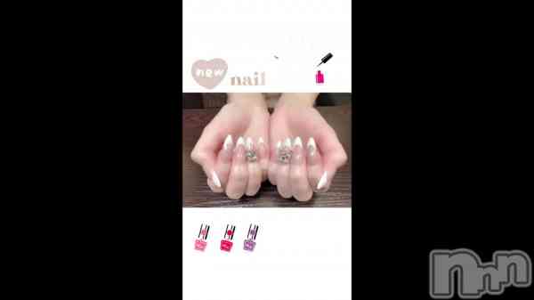 &#x1D5FB;&#x1D5F2;&#x1D604;&#x2727;&#x2027; nail&#x1F485;&#x1F497;